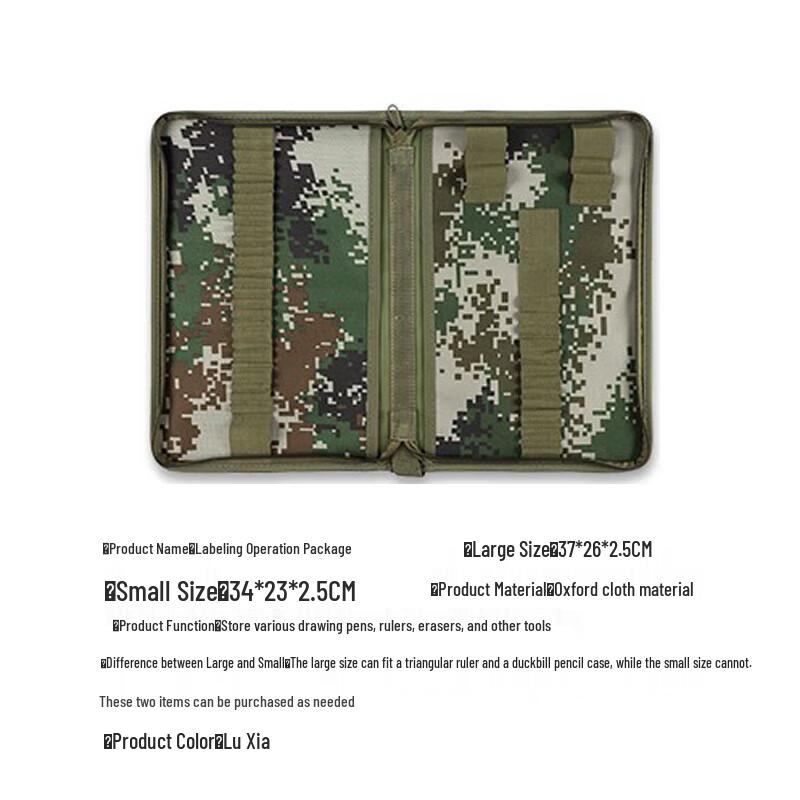 

A4 Portable Tool Bag Small