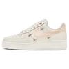 Air Force 1 Low Rose Gold Sneakers FV8110-181