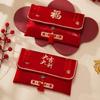 Traditional New Year Chinese Red Envelope Chinese Year CNY Packet Envelopes Cloth Blessing Chinese Lucky Money Bag