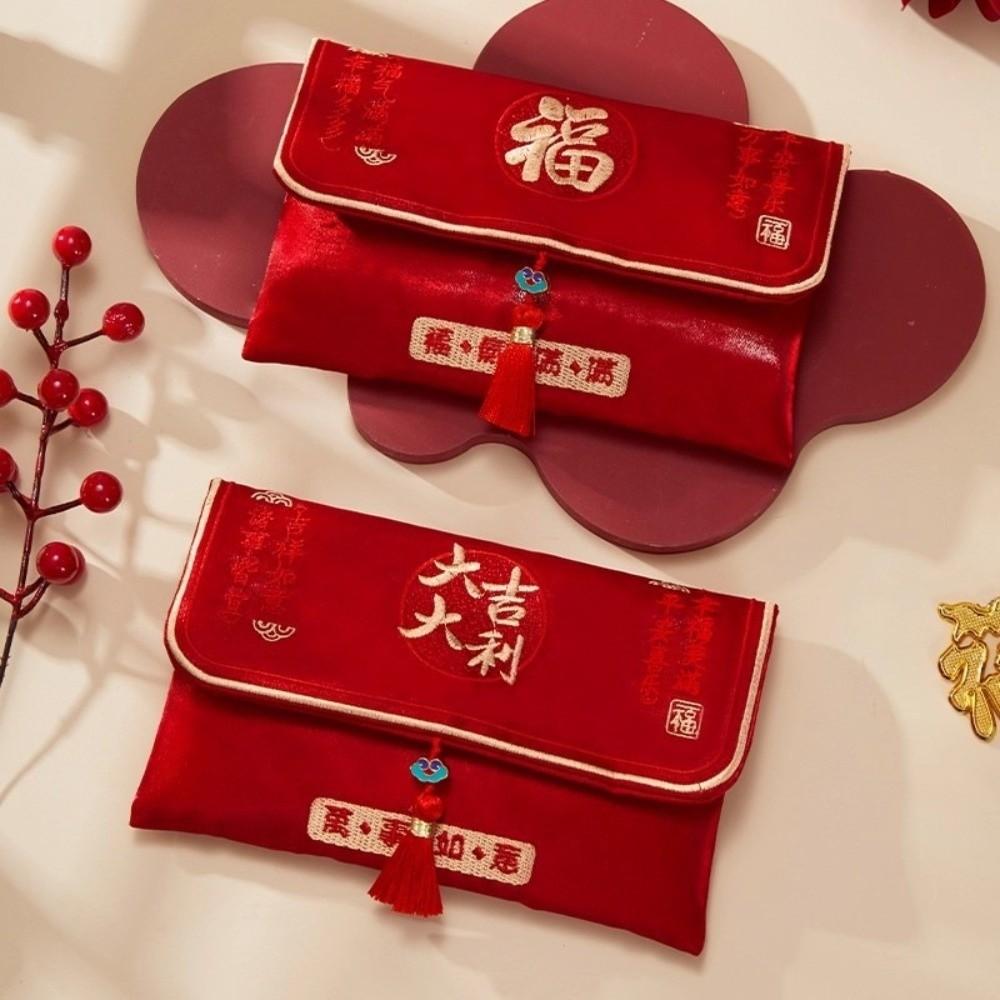 Traditional New Year Chinese Red Envelope Chinese Year CNY Packet Envelopes Cloth Blessing Chinese Lucky Money Bag