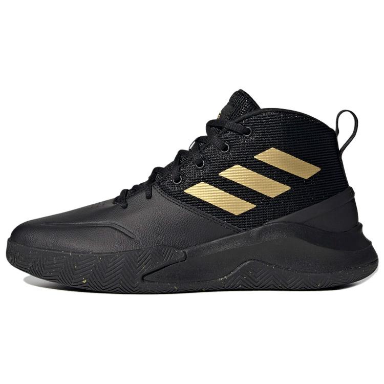 New adidas OwnTheGame Black Matte Gold FW4562