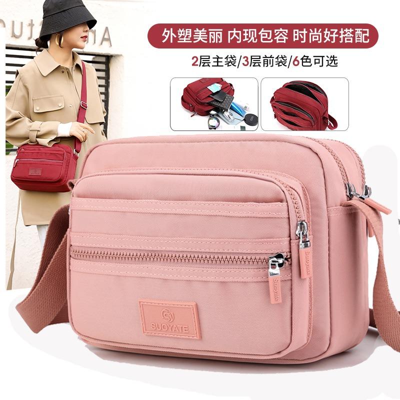 Five-layer Zipper Cash Bag Shoulder Bag Women's Messenger Bag Nylon Cloth Women's Bag Business Cashier Bag Small Square Bag Retro