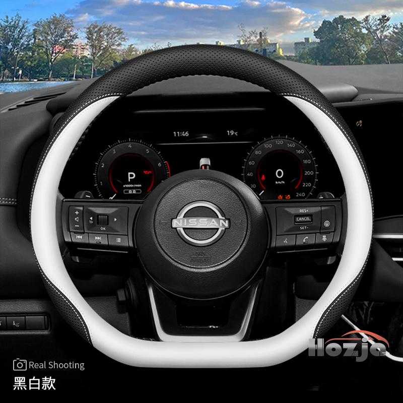 Leather Car Steering Wheel Cover for Nissan Sentra Versa Kicks Qashqai X-Trail Juke Terra 2022 2023 2024 2025 2026 Accessories