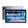BMAX I11Plus UNISOC 16GB 8GB 256GB 2TB 7500mAh IPS 13MP 5MP Bluetooth Widevine L1 Split Wireless Child OTG Technical 4G 18W Fast Charging Tablet,