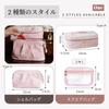 MGizo DtiSpectrum Velvet Makeup Starry Sky Large Perfect for Travel and Business Trips Pouch, Design, Capacity, Cute, Lightweight, Divided, Portable,