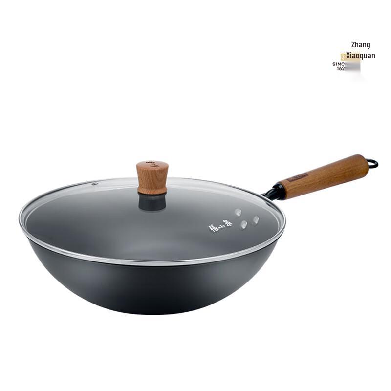 Zhang Xiaoquan 32CM Non-Coated Fine Iron Wok