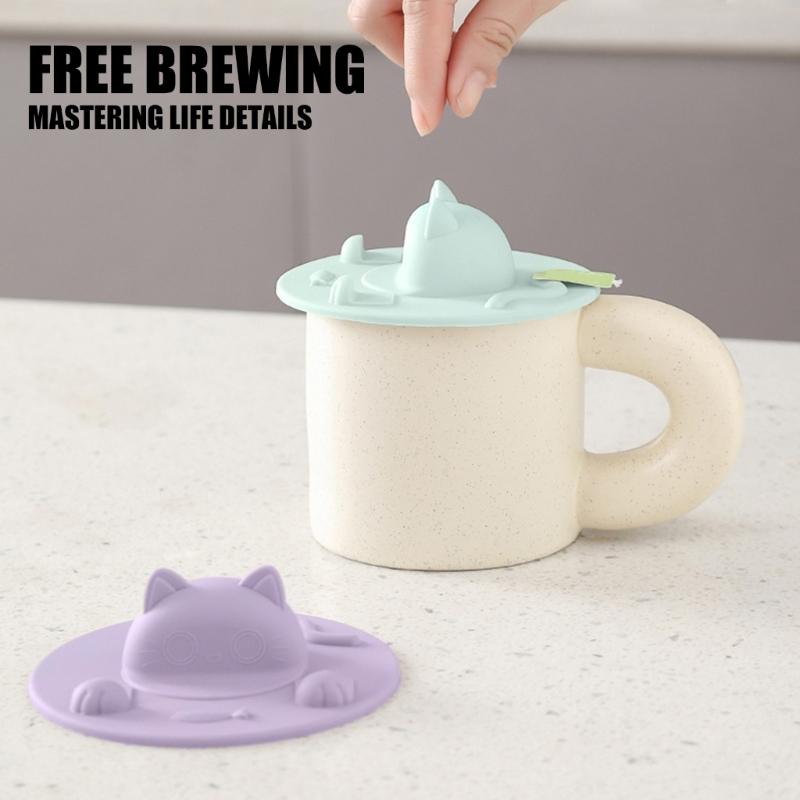 Pack Of 3/4 Cats Shape Silicone Cup Lid With Tea Bag Holders And Phone Stand Function For Hot Beverages