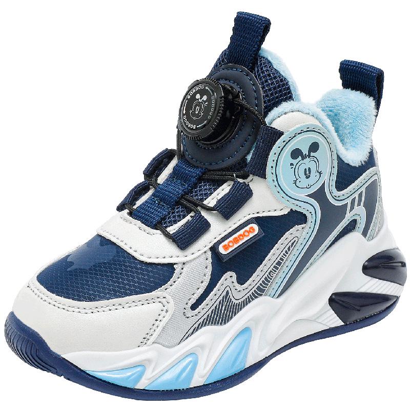 Babudou 2025 Scarpe Invernali Sportive Foderate in Pile per Bambini - Calde, Antiscivolo, Cotone a Doppio Strato per Ragazzi