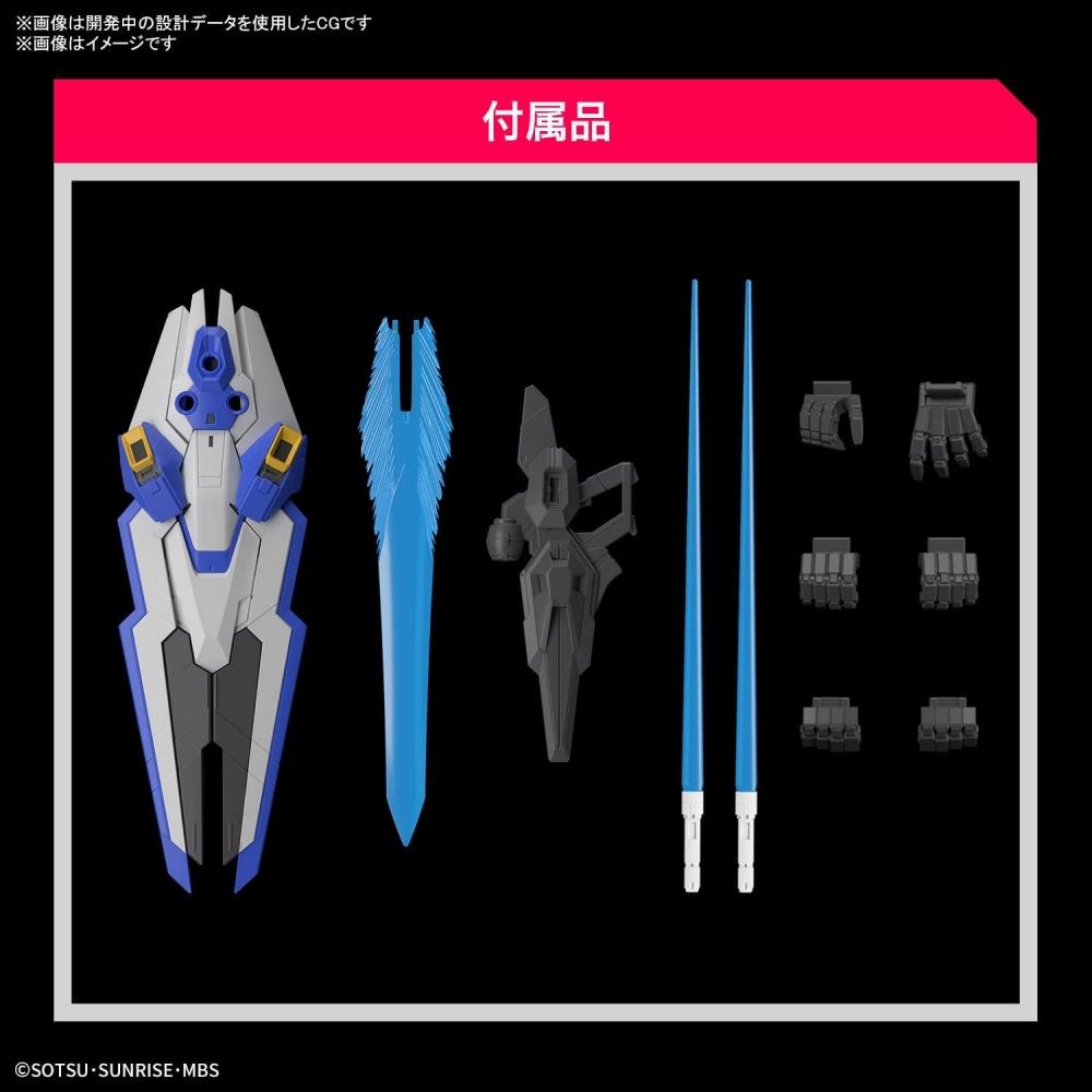 Bandai Spirits Bandai Spirits Full Mechanics Mobile Suit Gundam Mercury Witch Gundam Aerial 1 100 Scale Color Coded Plastic Model