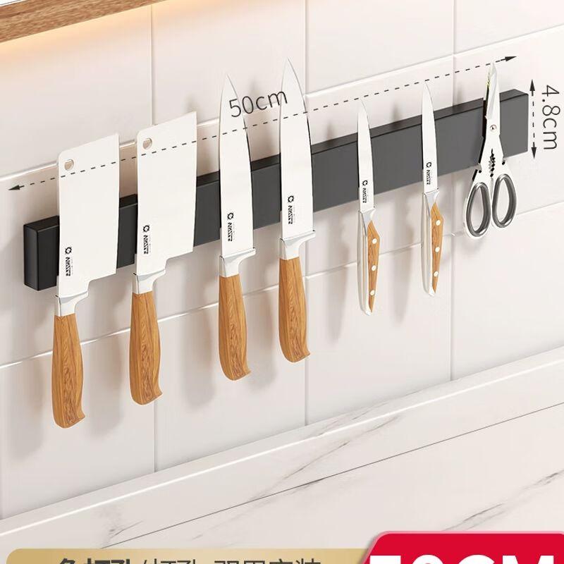 

Taoba 304 Stainless Steel Drill-Free Magnetic Knife Holder