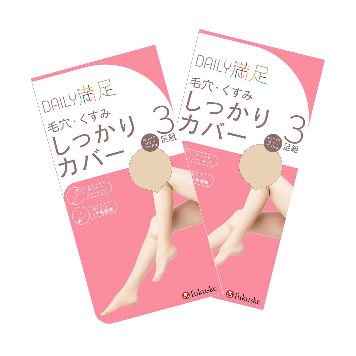 

Amazon Exclusive 6 Pairs Pairs x Solid Color Short Excellent Coverage for Pores and Dullness Great Value Pantyhose by Fukuske [Daily Satisfaction]