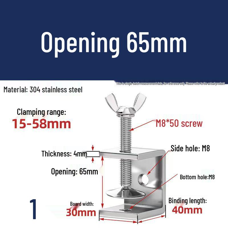 304 Stainless Steel Hand-Tightened U-Type/C-Type Pipe Clamp Fixture