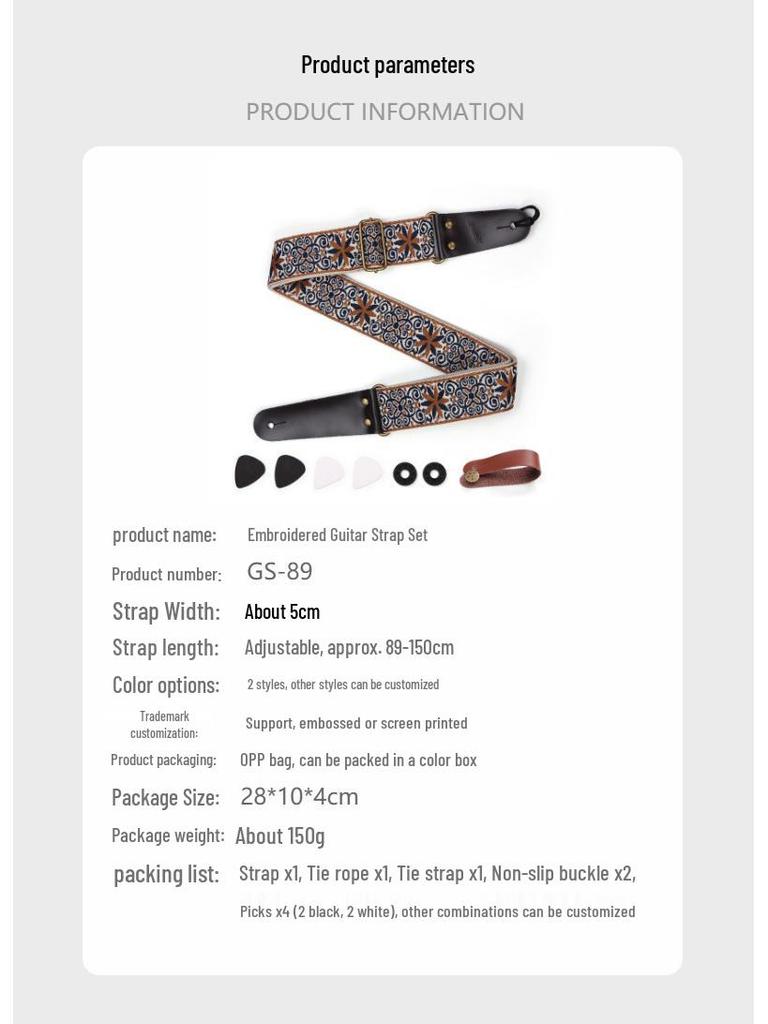 Creative Embroidery Non-slip Guitar Strap with Picks for Electric & Acoustic Guitars