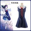Kids Halloween Cosplay Costume Unisex Boys Girls Long Sleeve Top And Pants Set Fancy Dress For Party Carnival Holiday