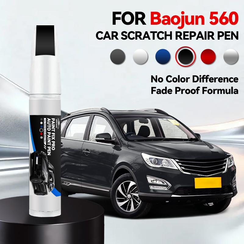 

OPRTAMG Purpose Vehicle For Baojun 560 1990-2026 Paint Repair Pen Touch Up Scratch Remover DIY Auto Accessories Black White Silv