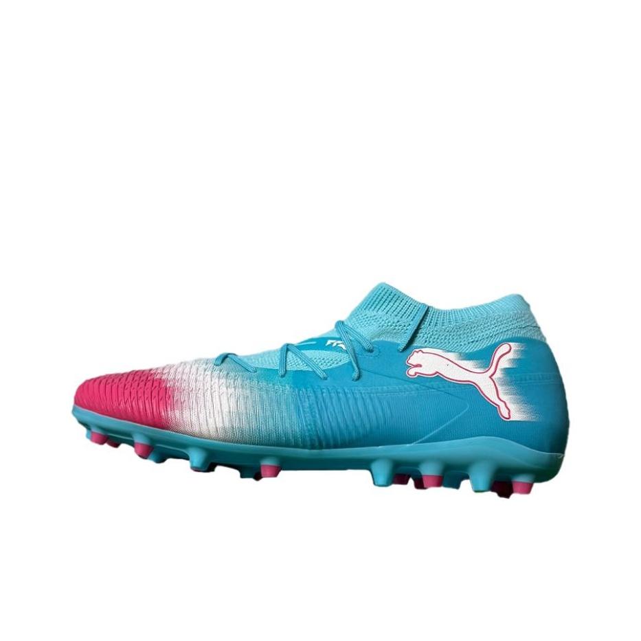Puma Future 8 Comfortable Simple Durable Soccer Shoes Men Soccer Shoes Blue 108761-01