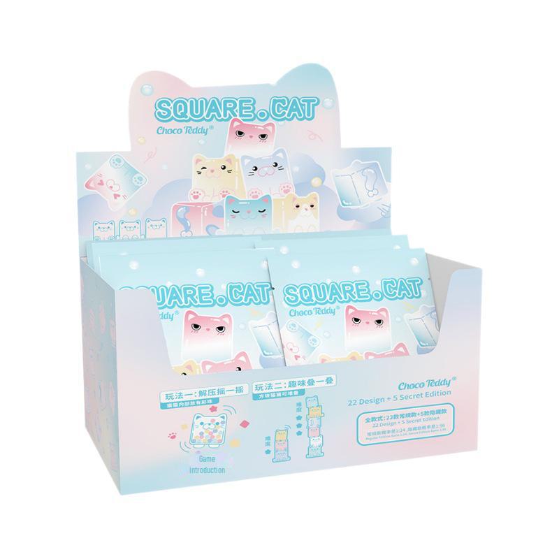 Luminous Ice Cat Stacking Cube: Second Gen Blind Bag Ornaments