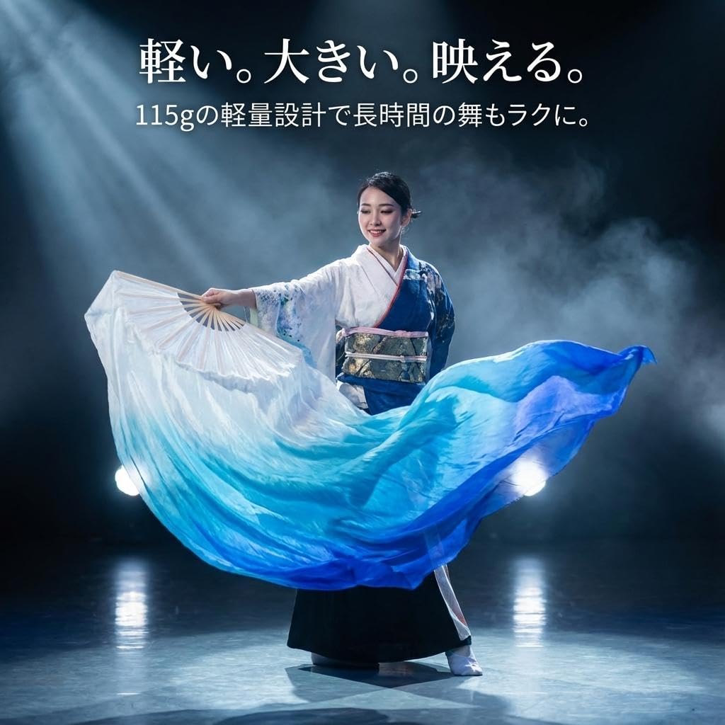 Bamboo Long Fan Veil Dance Streamer Flag Tai Chi Kung Fu Fan Stage Performance Fan Right Hand Fan Silk Fan Blue Gradient Belly Dance Cheering Goods