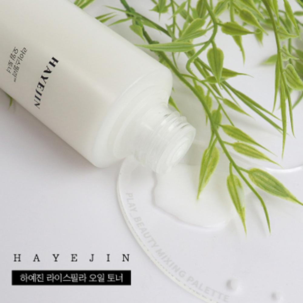 HAYEJIN RiceFila Oil Toner – Rice Bran & Oil-Infused Hydrating Toner 150ml