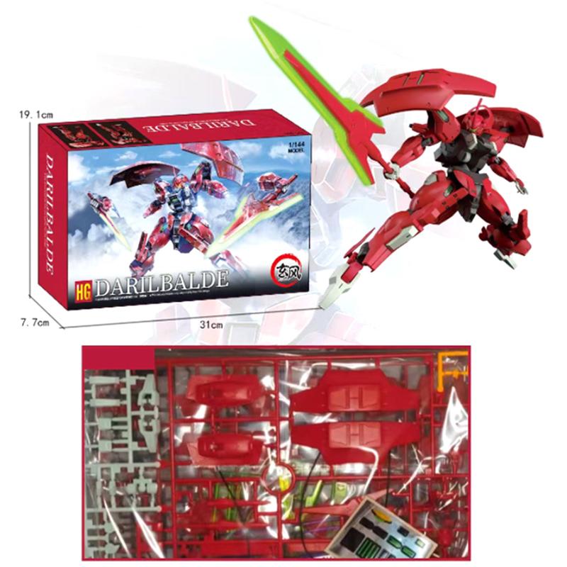 Xuanfeng Model Dalier Balder Gundam Assembly Model Hg 1/144 Darilbalde Assembly Model Kit Action Figures Toys