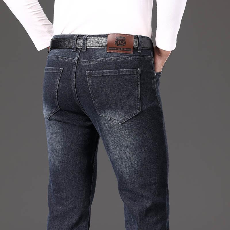 Men's Flared Jeans High Waist Loose Stretch Thickened Flared Denim Wide Leg Pants