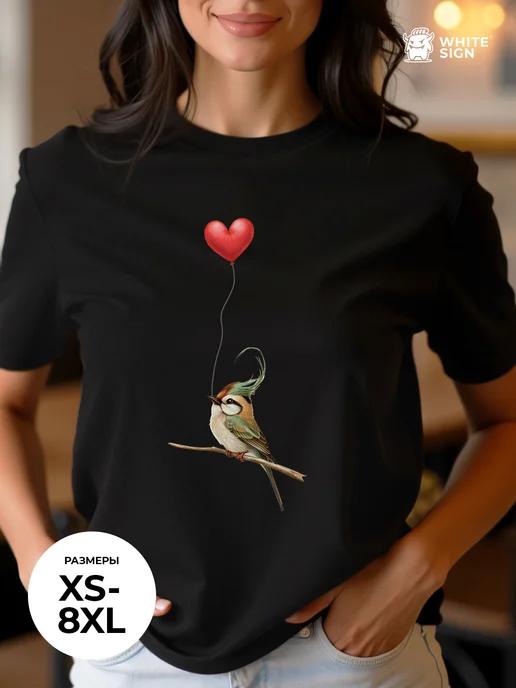 Oversized Cotton T-shirt with Bird with a Heart print Cotton 3XL
