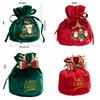 Antlers Christmas Eve Gift Bag Santa Claus Gift Drawstring Pouch Christmas Candy Bag  Home Decor