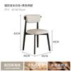 Italian Minimalist Dining Chair, Thickened Double-Layer Backrest Chair, High-Resilience Cushioned Seat with Soft Padding,