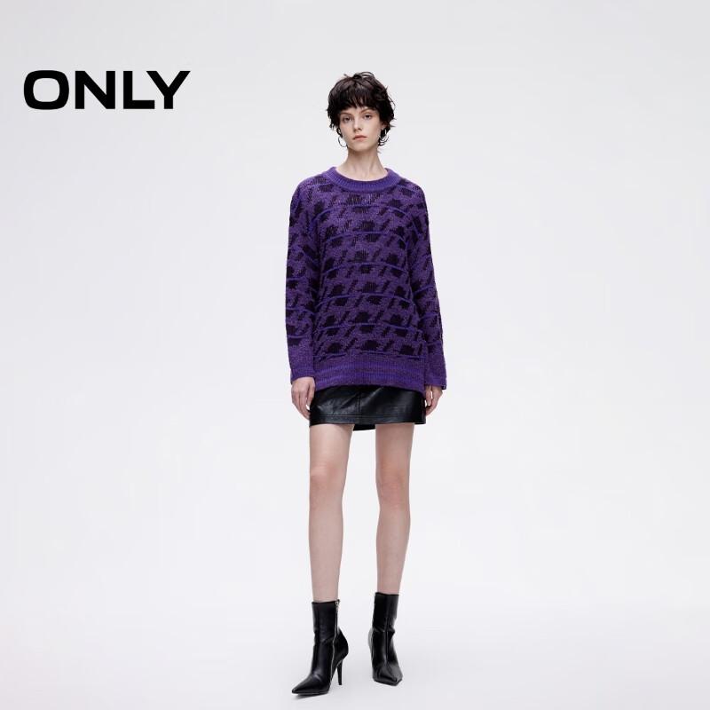 ONLY Women's 2024 Winter Jacquard Knit Sweater