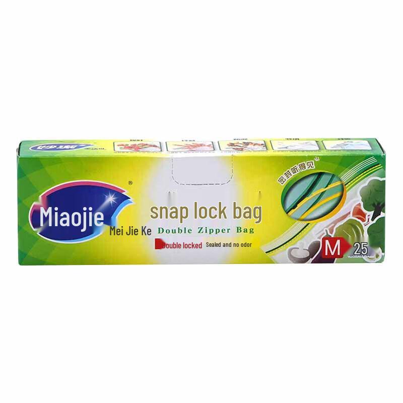 Miaojie Medium Resealable Food Storage Bags
