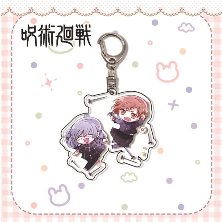 Jujutsu Kaisen Gojo Satoru Itadori Acrylic Keychain 55mm Anime Cosplay Accessory