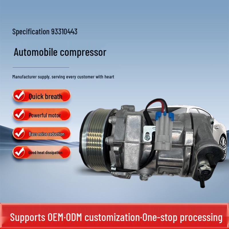 Chevrolet Opel Air Conditioning Compressor 93310443 CS10060 Pump Assembly Auto Parts Chevrolet Opel
