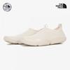 Aqua Sock Ns84r11b Light Beige