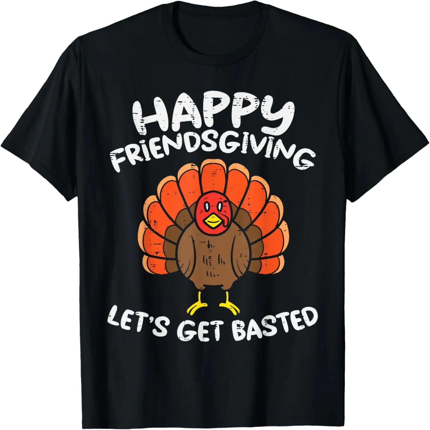 This Isn t Fun Anymore Funny Dislike School Job Relationship T-Shirt S