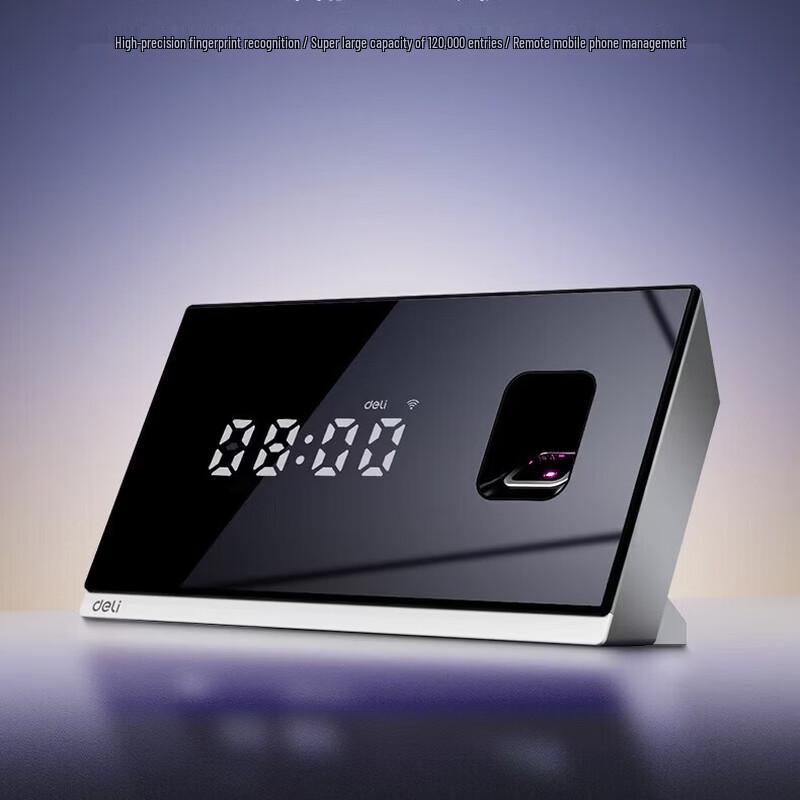 

Deli Smart Cloud Fingerprint Time Attendance System D61C CN plug (adapter included)