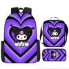 3D Animation Three-Piece Yugui Dog Cartoon Primary And Secondary School Students Schoolbag Children'S Backpack