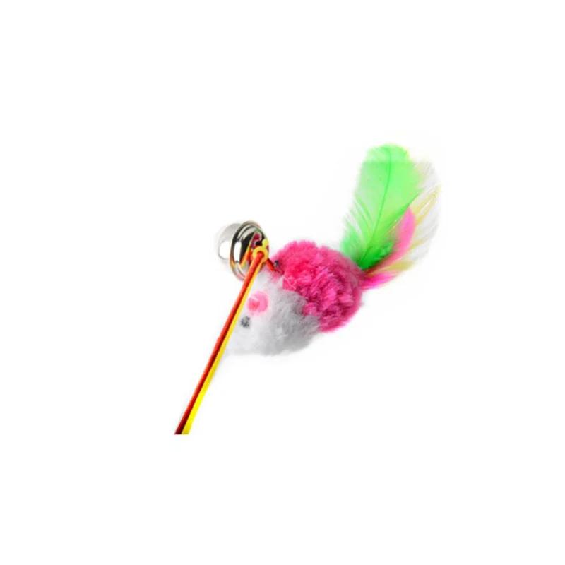 Fishing Rod Type Colorful Mouse Feather Funny Cat Stick Elastic Rope Telescopic Rod Boredom Relief Props Catcher Interactive Toy