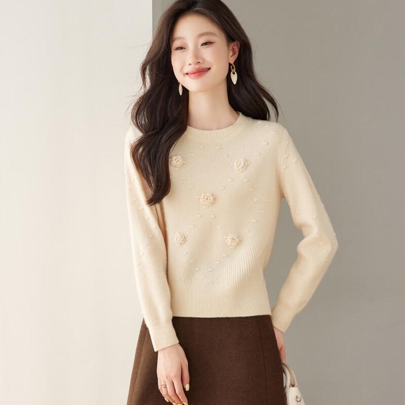 Srcr Women's 100% Wool Cropped 3D Floral Jacquard Sweater