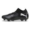 Puma Future 7 Match MxSG футбольные бутсы