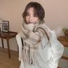 2024 Winter High-End Versatile Striped Scarf: Thickened, Warm, and Chic Korean Autumn/Winter Shawl