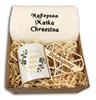 Thank You For Godparents Wedding Gift Baptism