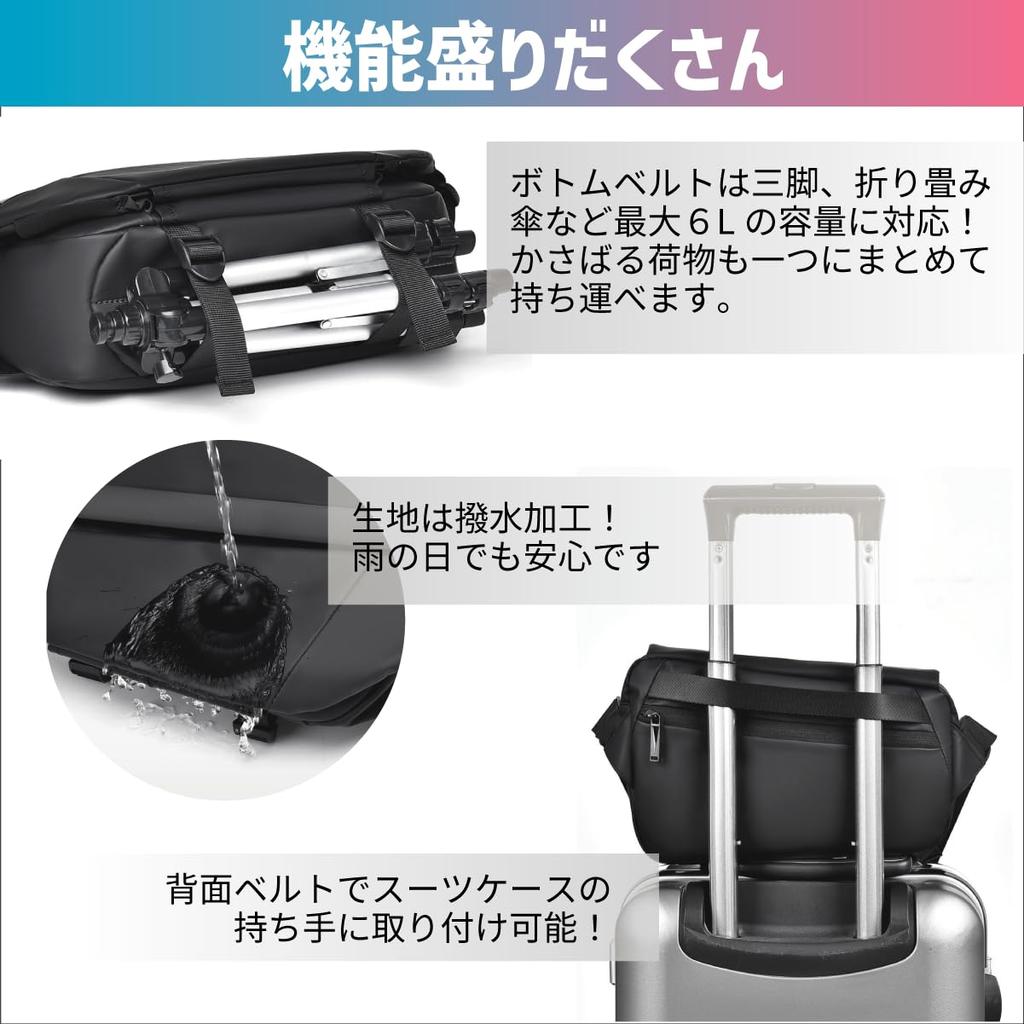 Dean Olsen Casual Shoulder Popular Crossbody Perfect for Outdoor and Running Men's Bag, Bag, Water-Repellent, Leisure, Sports, Activities, Fishing,