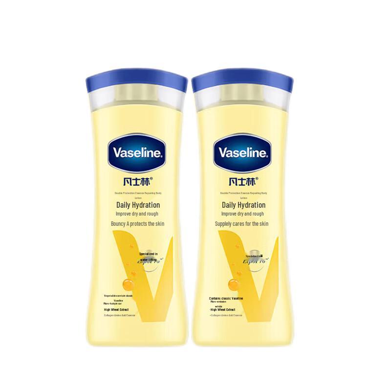 Vaseline Intensive Care Matte Body Lotion Duo