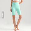 Weiman cloud nude five-point yoga pants women's summer thin tight yoga clothes high waist hip lift fitness yoga pants