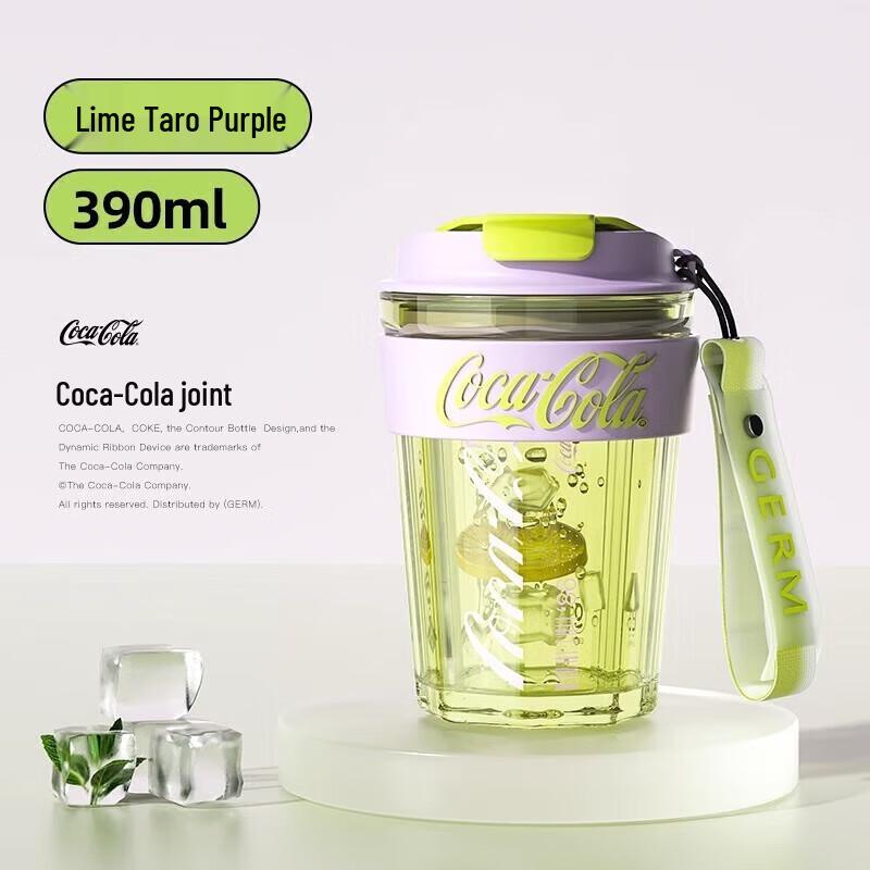 germ Coca-Cola Collaboration Heat-Resistant Glass Cup
