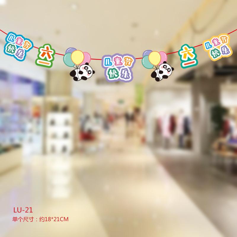 Delightful Party Animal Banners For Childrens Birthday And Decorations Festive