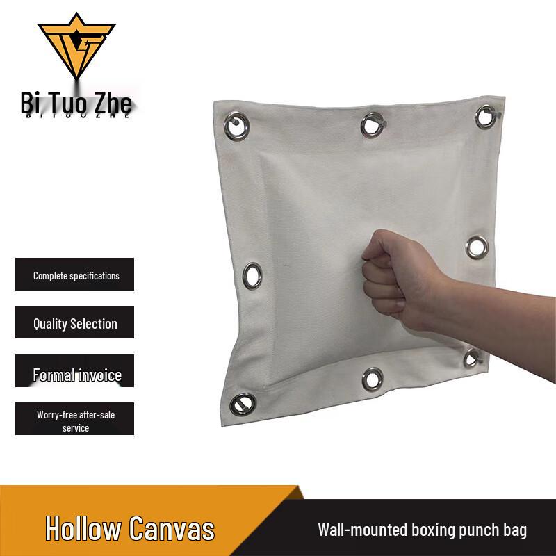 Biture Fitness Canvas Wall Target for Boxing