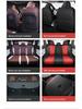Xingyue L Universal Full Surround Leather Car Seat Cover - Four Seasons Suitable