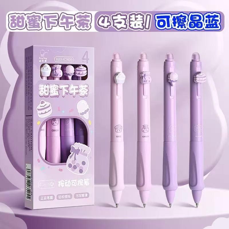 

4Pcs/Box Retractable Erasable Gel Pens Fine Point 0.5 mm No Need for White Out, 4pack Black/Blue Ink for Completing Sudoku and C