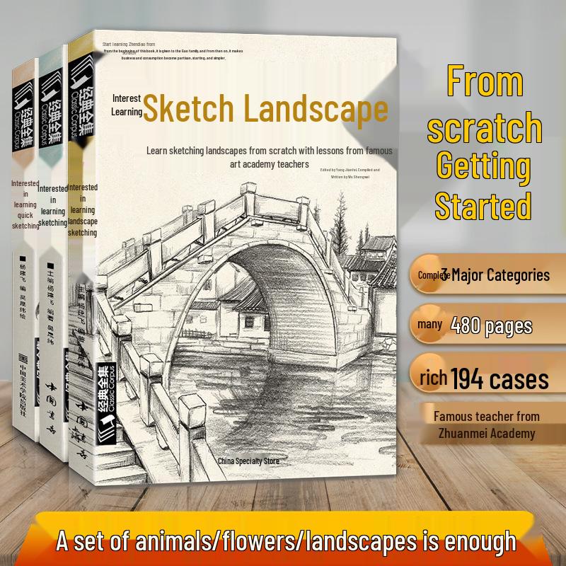 3-Book Sketching Set: Beginner s Guide to Sketching, Quick Sketching & Landscapes None